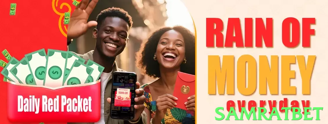 samratbet Pakistan - 3