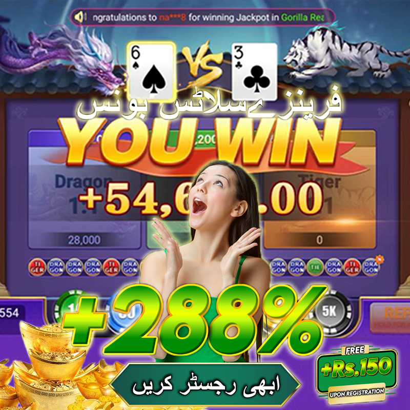 iwin68