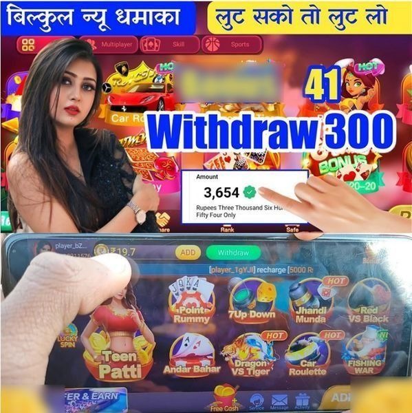 iwin68