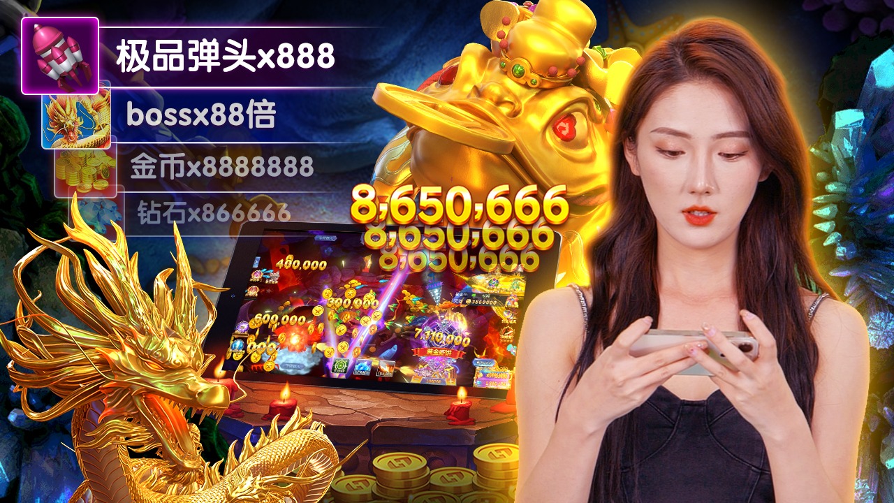 iwin68